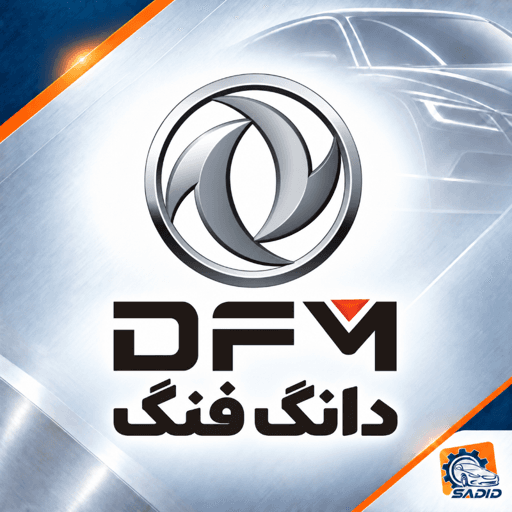 دانگ‌فنگ