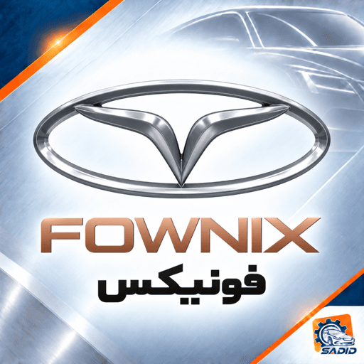 فونیکس